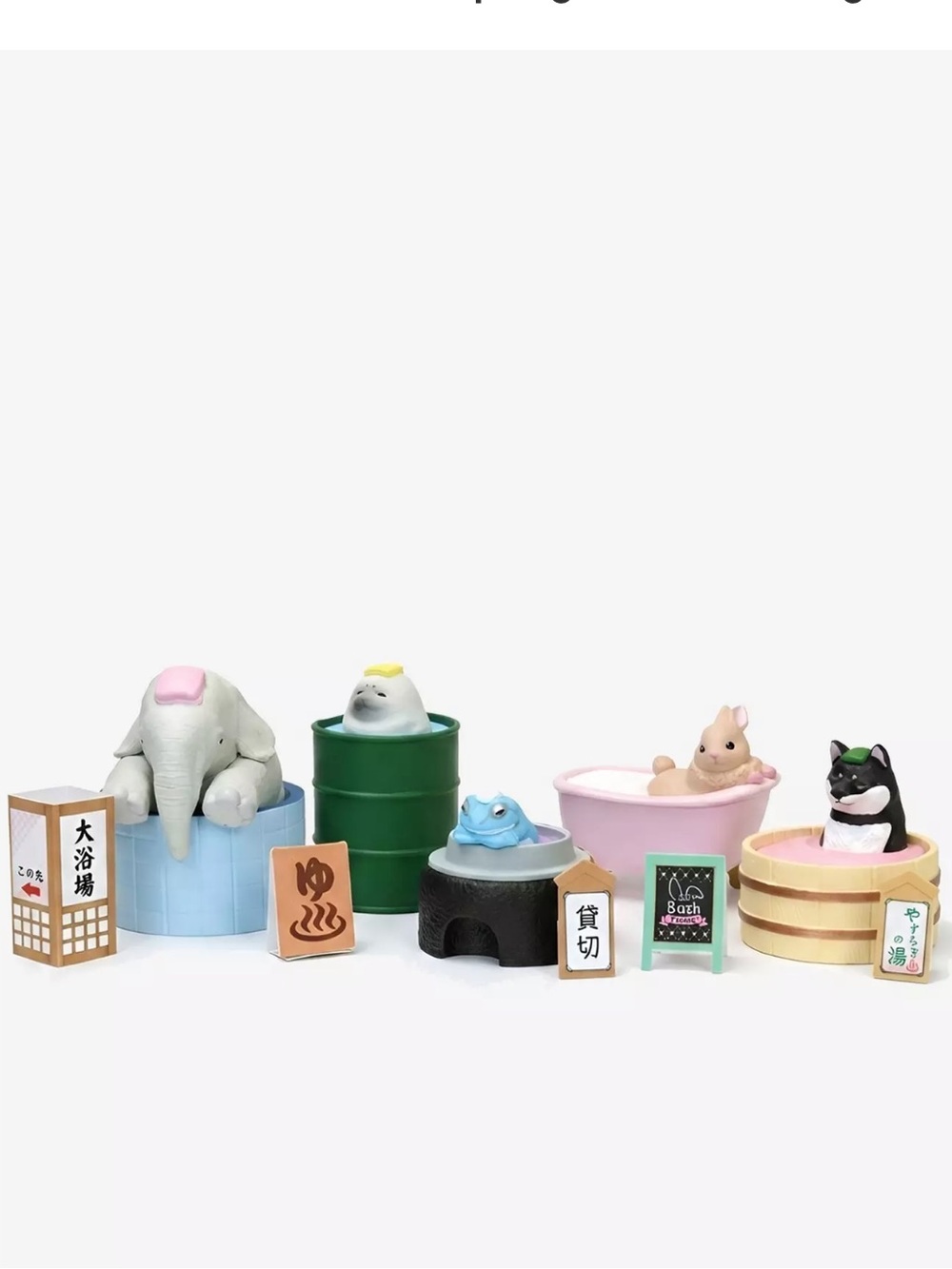 🆕 Japan Animals Bathhouse Hot Springs Blind Box Figure